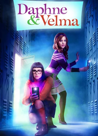 Дафна и Велма