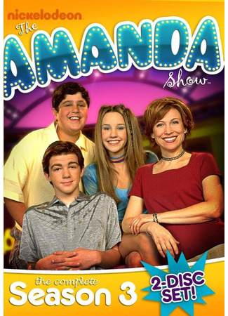 кино Шоу Аманды (The Amanda Show) 14.01.26