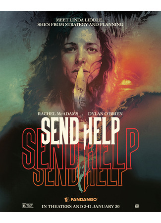 кино На помощь! (Send Help) 15.01.26