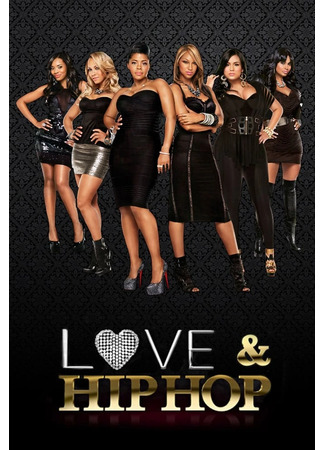 кино Любовь и хип-хоп: Нью-Йорк (Love &amp; Hip Hop: New York) 15.01.26