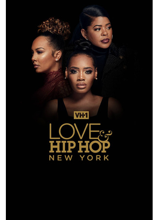 кино Любовь и хип-хоп: Нью-Йорк (Love &amp; Hip Hop: New York) 15.01.26