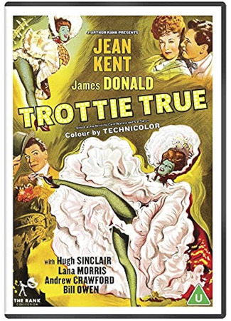 кино Тротти Тру (Trottie True) 15.01.26