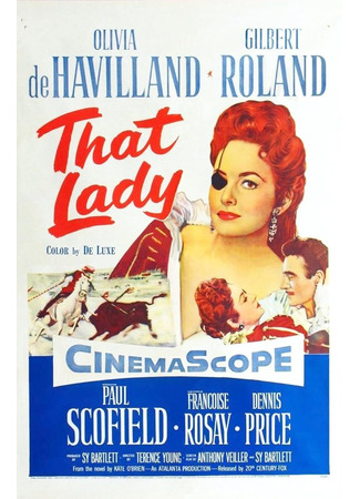 кино Эта леди (That Lady) 15.01.26