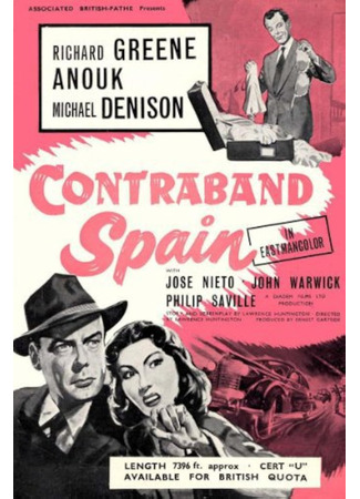 кино Испанская контрабанда (Contraband Spain) 15.01.26