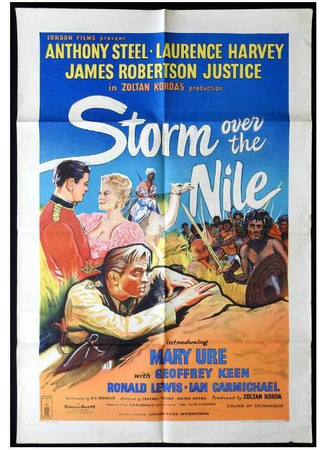 кино Шторм над Нилом (Storm Over the Nile) 15.01.26