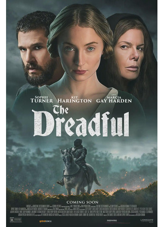 Проклятый рыцарь