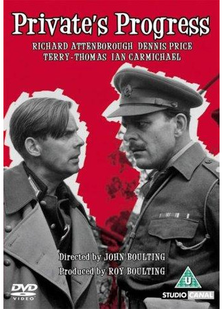 кино Путь рядового (Private's Progress) 15.01.26