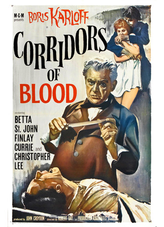 кино Коридоры крови (Corridors of Blood) 15.01.26