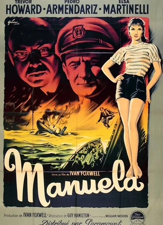 Мануэла