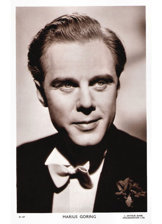 Актёр Мариус Горинг 15.01.26