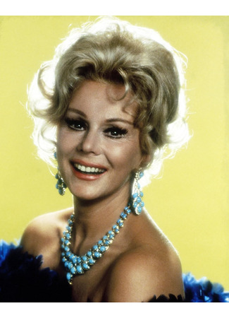 Актёр Эва Габор 15.01.26