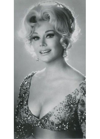 Актёр Эва Габор 15.01.26