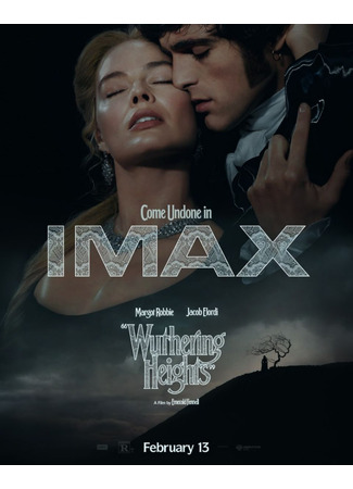 кино Грозовой перевал (2026) (Wuthering Heights) 16.01.26