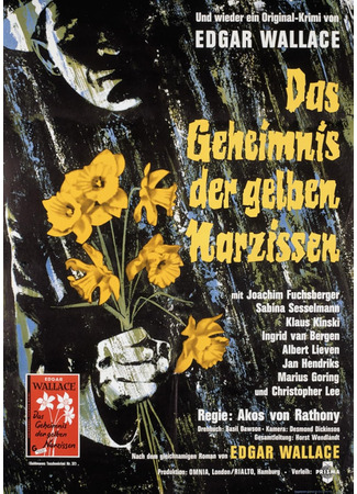 кино Тайна золотистых нарциссов (The Devil's Daffodil: Das Geheimnis der gelben Narzissen) 17.01.26