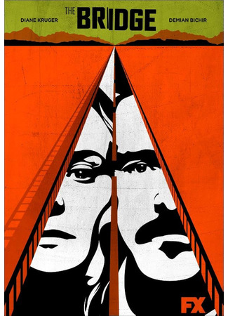 кино Мост (The Bridge) 17.01.26