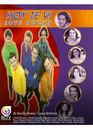 кино Любовь к року (Hoy te vi) 18.01.26