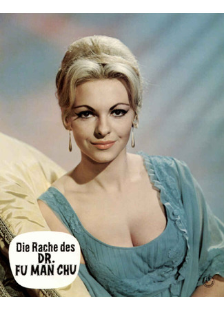 Актёр Мария Ром 19.01.26