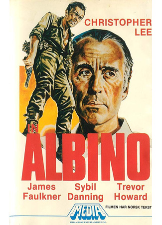 кино Альбино (Albino) 19.01.26