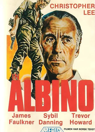Альбино