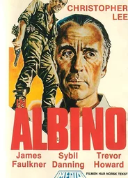Альбино