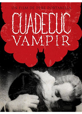 кино Неотснятая плёнка, вампир (Cuadecuc, vampir) 19.01.26