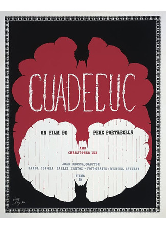 кино Неотснятая плёнка, вампир (Cuadecuc, vampir) 19.01.26