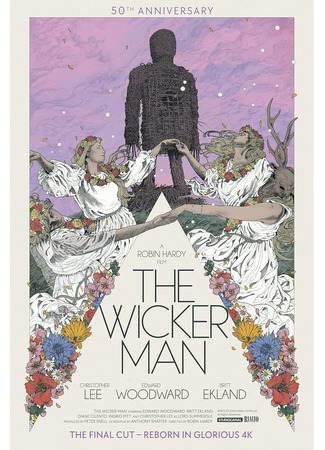 кино Плетеный человек (The Wicker Man) 19.01.26