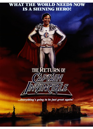 кино Возвращение неукротимого капитана (The Return of Captain Invincible) 19.01.26