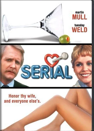 Сериал