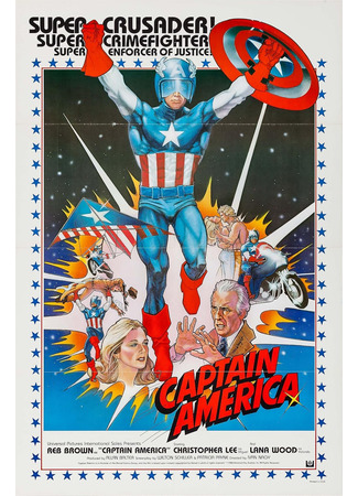 кино Капитан Америка 2: Слишком скорая смерть (Captain America II: Death Too Soon) 19.01.26