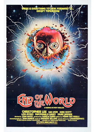 кино Конец света (End of the World) 19.01.26