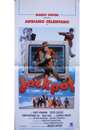 кино Джекпот (Jackpot) 19.01.26