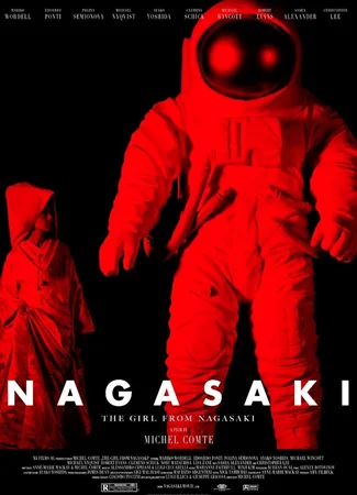 Девушка из Нагасаки