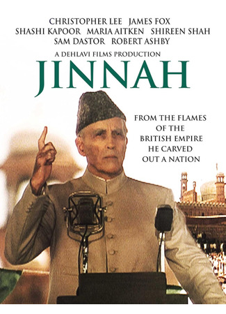 кино Джинна (Jinnah: جناح) 19.01.26