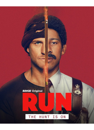 кино Побег (Run) 19.01.26