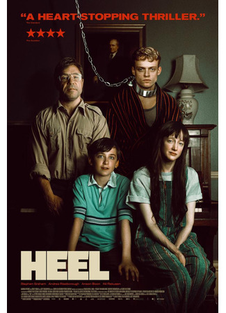 кино Злодей (Heel) 20.01.26