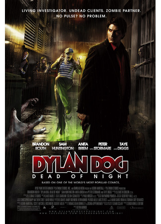 кино Хроники вампиров (Dylan Dog: Dead of Night) 20.01.26