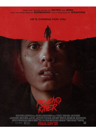 Убийца-психопат