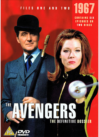 кино Мстители (The Avengers) 21.01.26