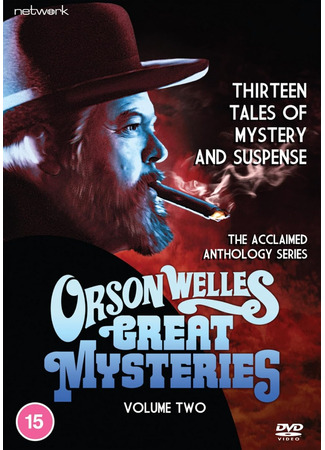 кино Величайшие тайны Орсона Уэллса (Orson Welles Great Mysteries) 21.01.26