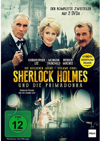 кино Шерлок Холмс и звезда оперетты (Sherlock Holmes and the Leading Lady) 21.01.26