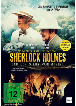 кино Шерлок Холмс: Происшествие у водопада Виктория (Incident at Victoria Falls: Sherlock Holmes and the Incident at Victoria Falls) 21.01.26