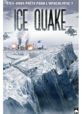 кино Ледяная дрожь (Ice Quake) 21.01.26
