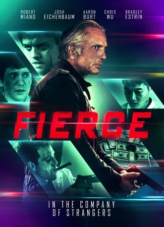 В компании незнакомцев