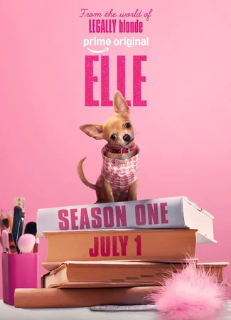Эль