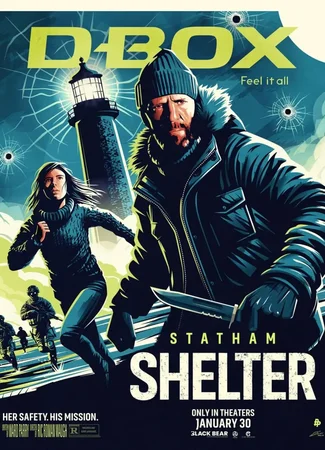 Убежище