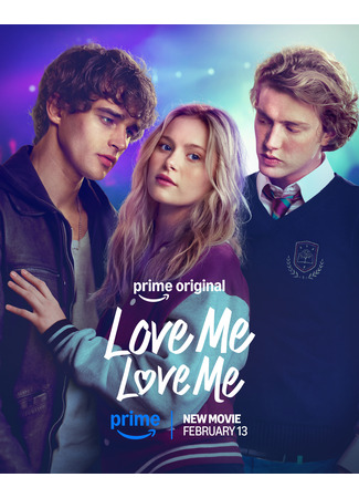 кино Люби меня, люби меня (Love Me, Love Me: Love Me, Love Me: Cuori Magnetici) 23.01.26