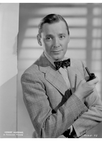 Актёр Герберт Маршал 23.01.26