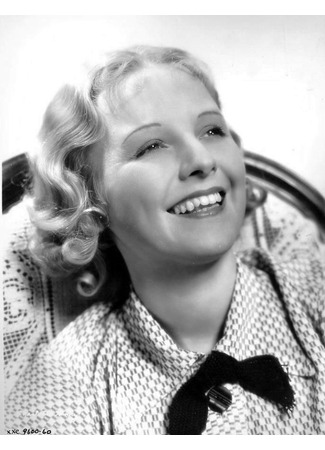 Актёр Шарлотта Генри 23.01.26