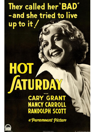 кино Жаркая суббота (Hot Saturday) 23.01.26